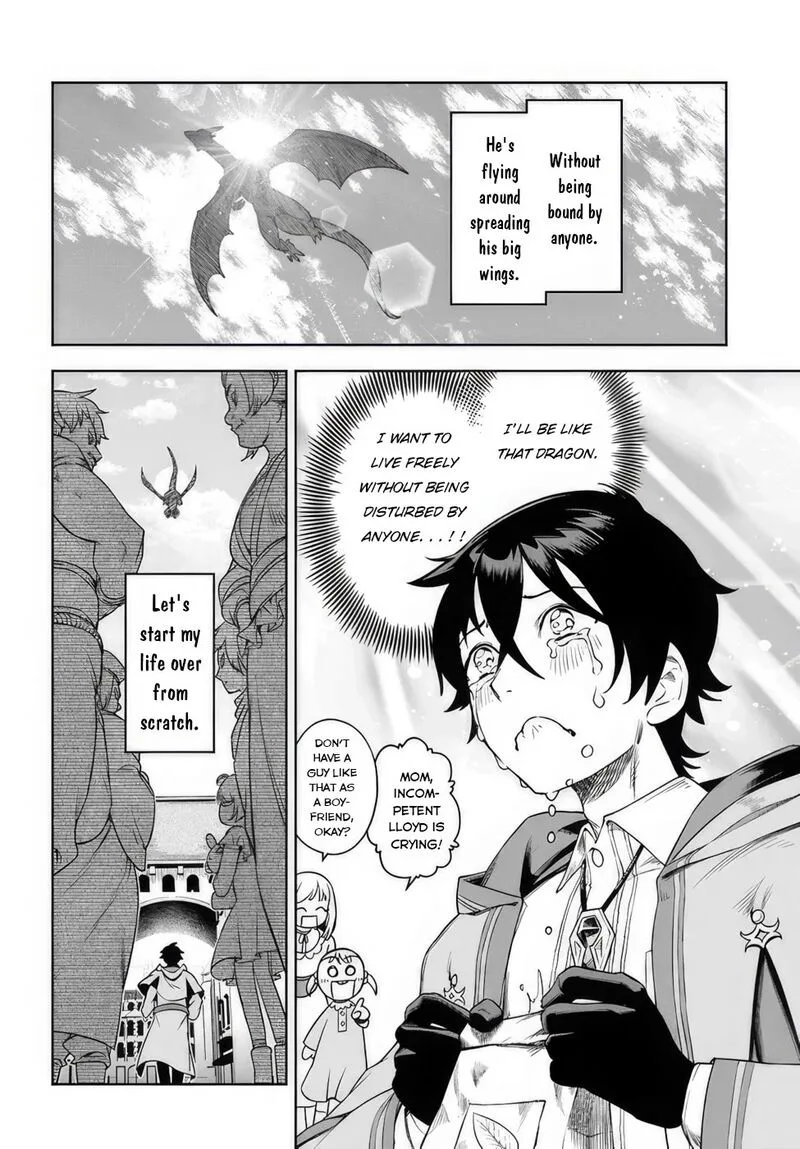 Ore Igai Dare mo Saishu Dekinai Sozai na no ni "Sozai Saishuritsu ga Hikui" to Pawahara suru Osananajimi Renkinjutsushi to Zetsuen shita Senzoku Madoushi, Henkyou no Machi de Slow Life wo Okuritai. Chapter 1 page 13