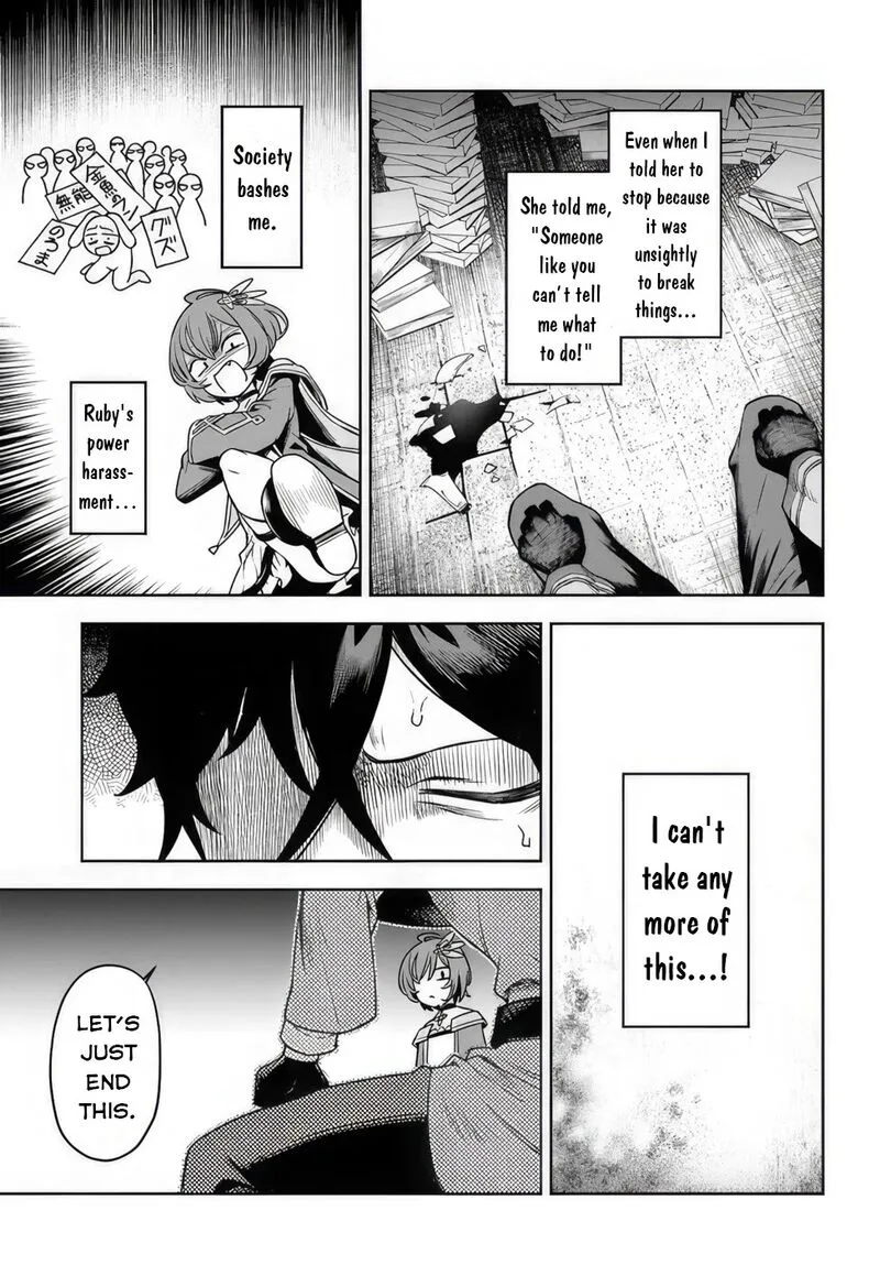Ore Igai Dare mo Saishu Dekinai Sozai na no ni "Sozai Saishuritsu ga Hikui" to Pawahara suru Osananajimi Renkinjutsushi to Zetsuen shita Senzoku Madoushi, Henkyou no Machi de Slow Life wo Okuritai. Chapter 1 page 8