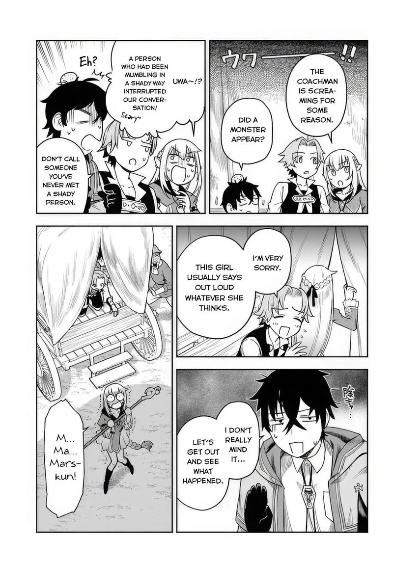 Ore Igai Dare mo Saishu Dekinai Sozai na no ni "Sozai Saishuritsu ga Hikui" to Pawahara suru Osananajimi Renkinjutsushi to Zetsuen shita Senzoku Madoushi, Henkyou no Machi de Slow Life wo Okuritai. Chapter 1 page 20