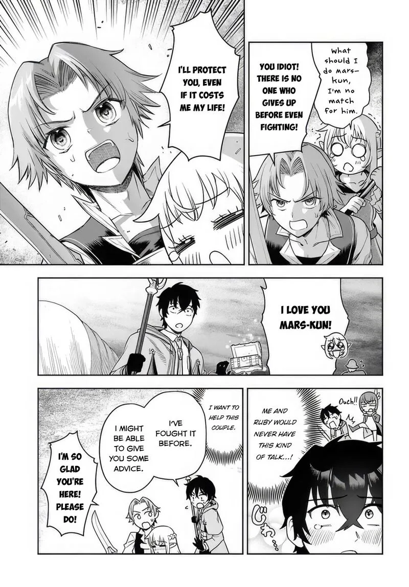 Ore Igai Dare mo Saishu Dekinai Sozai na no ni "Sozai Saishuritsu ga Hikui" to Pawahara suru Osananajimi Renkinjutsushi to Zetsuen shita Senzoku Madoushi, Henkyou no Machi de Slow Life wo Okuritai. Chapter 1 page 22