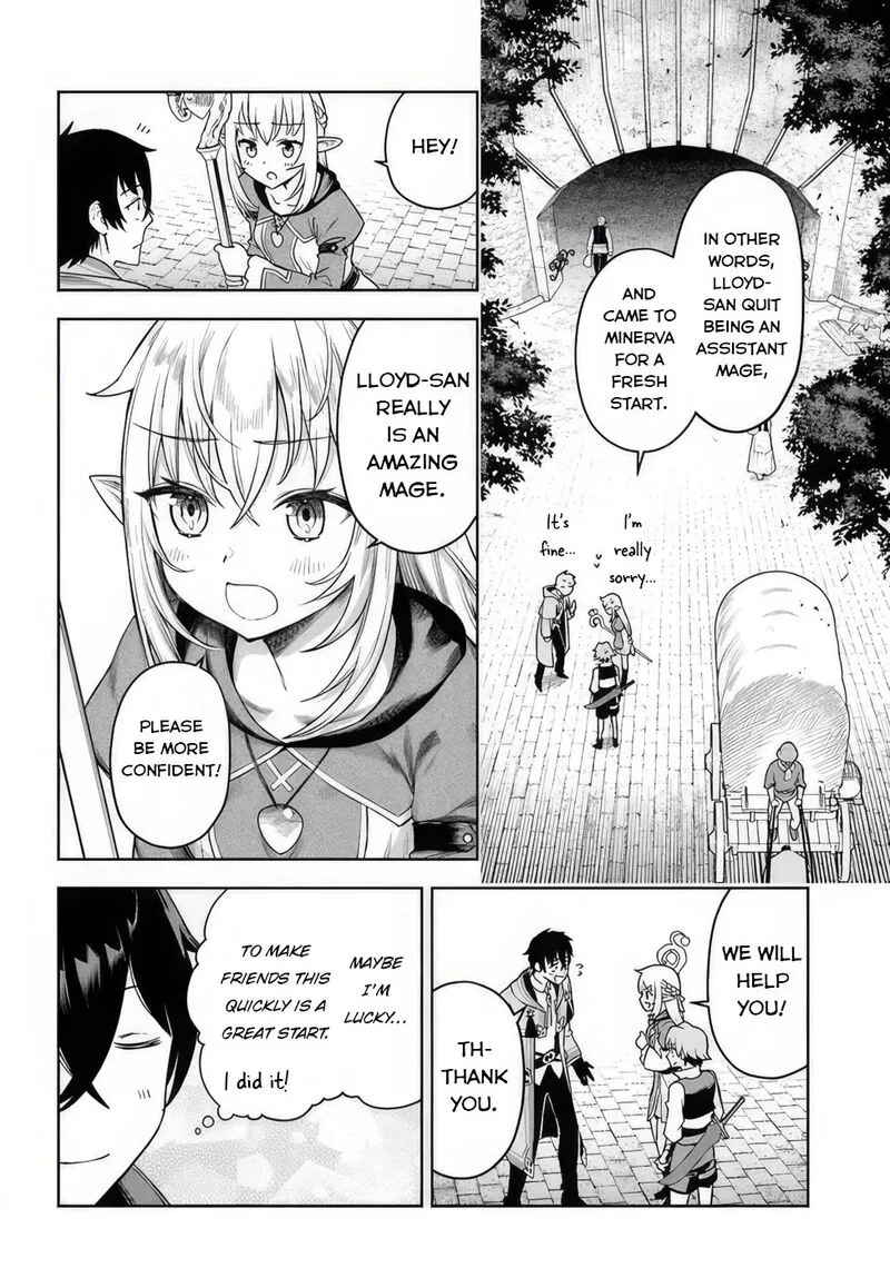 Ore Igai Dare mo Saishu Dekinai Sozai na no ni "Sozai Saishuritsu ga Hikui" to Pawahara suru Osananajimi Renkinjutsushi to Zetsuen shita Senzoku Madoushi, Henkyou no Machi de Slow Life wo Okuritai. Chapter 1 page 34