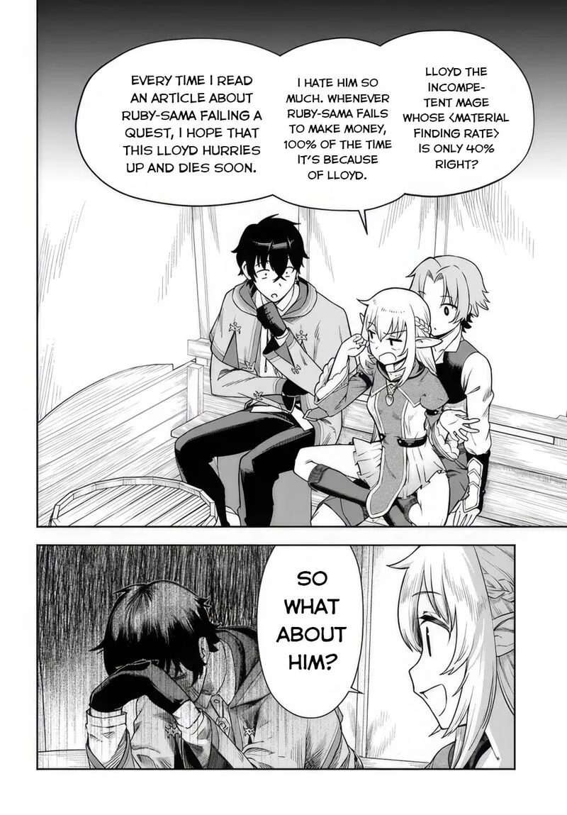 Ore Igai Dare mo Saishu Dekinai Sozai na no ni "Sozai Saishuritsu ga Hikui" to Pawahara suru Osananajimi Renkinjutsushi to Zetsuen shita Senzoku Madoushi, Henkyou no Machi de Slow Life wo Okuritai. Chapter 1 page 32