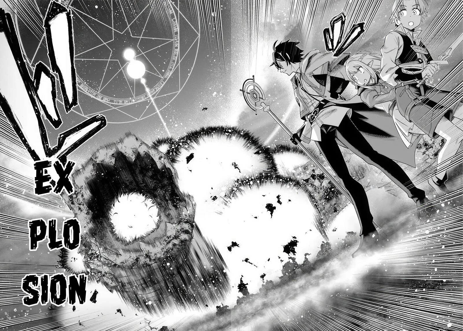 Ore Igai Dare mo Saishu Dekinai Sozai na no ni "Sozai Saishuritsu ga Hikui" to Pawahara suru Osananajimi Renkinjutsushi to Zetsuen shita Senzoku Madoushi, Henkyou no Machi de Slow Life wo Okuritai. Chapter 1 page 25