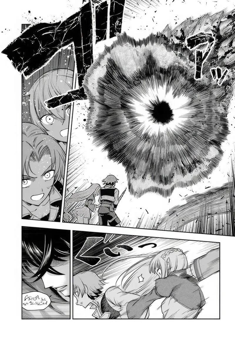 Ore Igai Dare mo Saishu Dekinai Sozai na no ni "Sozai Saishuritsu ga Hikui" to Pawahara suru Osananajimi Renkinjutsushi to Zetsuen shita Senzoku Madoushi, Henkyou no Machi de Slow Life wo Okuritai. Chapter 1 page 24
