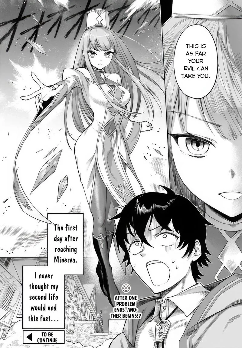 Ore Igai Dare mo Saishu Dekinai Sozai na no ni "Sozai Saishuritsu ga Hikui" to Pawahara suru Osananajimi Renkinjutsushi to Zetsuen shita Senzoku Madoushi, Henkyou no Machi de Slow Life wo Okuritai. Chapter 1 page 38