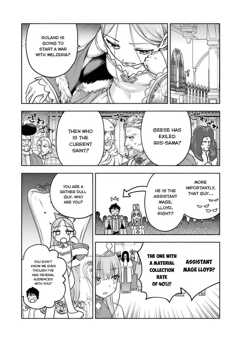 Ore Igai Dare mo Saishu Dekinai Sozai na no ni "Sozai Saishuritsu ga Hikui" to Pawahara suru Osananajimi Renkinjutsushi to Zetsuen shita Senzoku Madoushi, Henkyou no Machi de Slow Life wo Okuritai. Chapter 10 page 5