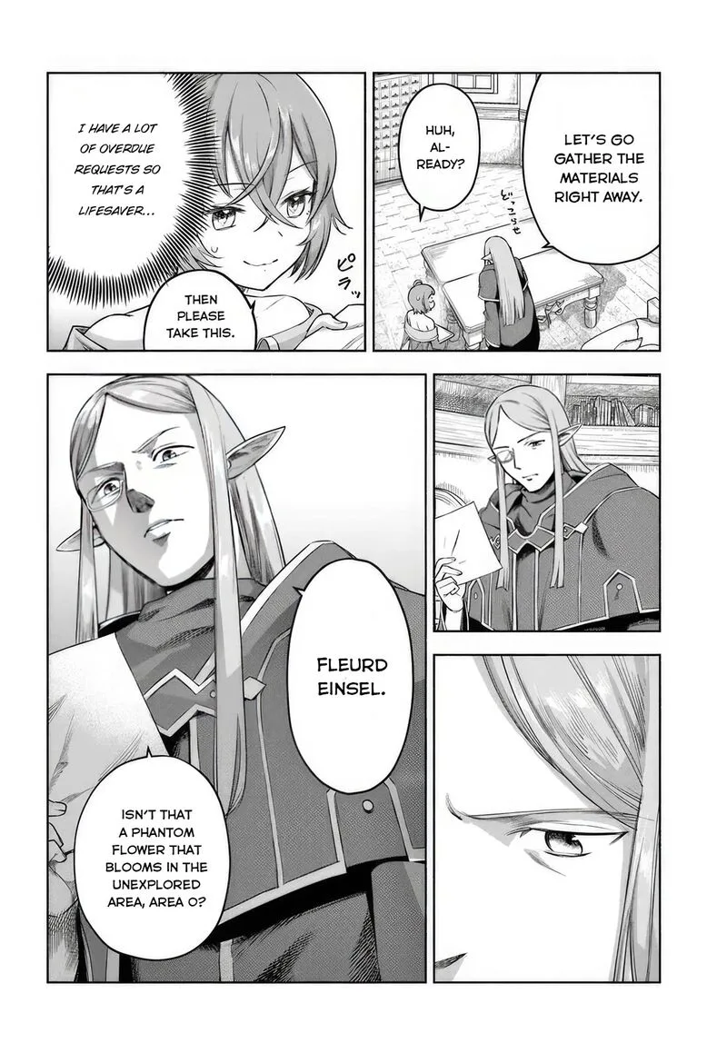 Ore Igai Dare mo Saishu Dekinai Sozai na no ni "Sozai Saishuritsu ga Hikui" to Pawahara suru Osananajimi Renkinjutsushi to Zetsuen shita Senzoku Madoushi, Henkyou no Machi de Slow Life wo Okuritai. Chapter 10 page 16