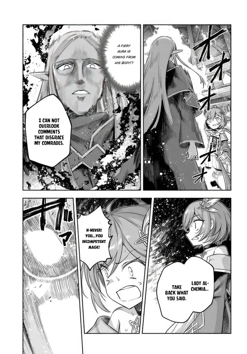 Ore Igai Dare mo Saishu Dekinai Sozai na no ni "Sozai Saishuritsu ga Hikui" to Pawahara suru Osananajimi Renkinjutsushi to Zetsuen shita Senzoku Madoushi, Henkyou no Machi de Slow Life wo Okuritai. Chapter 10 page 23