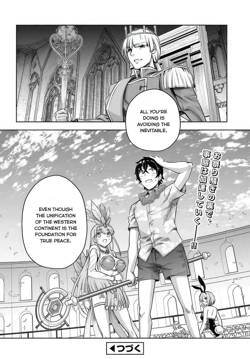 Ore Igai Dare mo Saishu Dekinai Sozai na no ni "Sozai Saishuritsu ga Hikui" to Pawahara suru Osananajimi Renkinjutsushi to Zetsuen shita Senzoku Madoushi, Henkyou no Machi de Slow Life wo Okuritai. Chapter 10 page 28