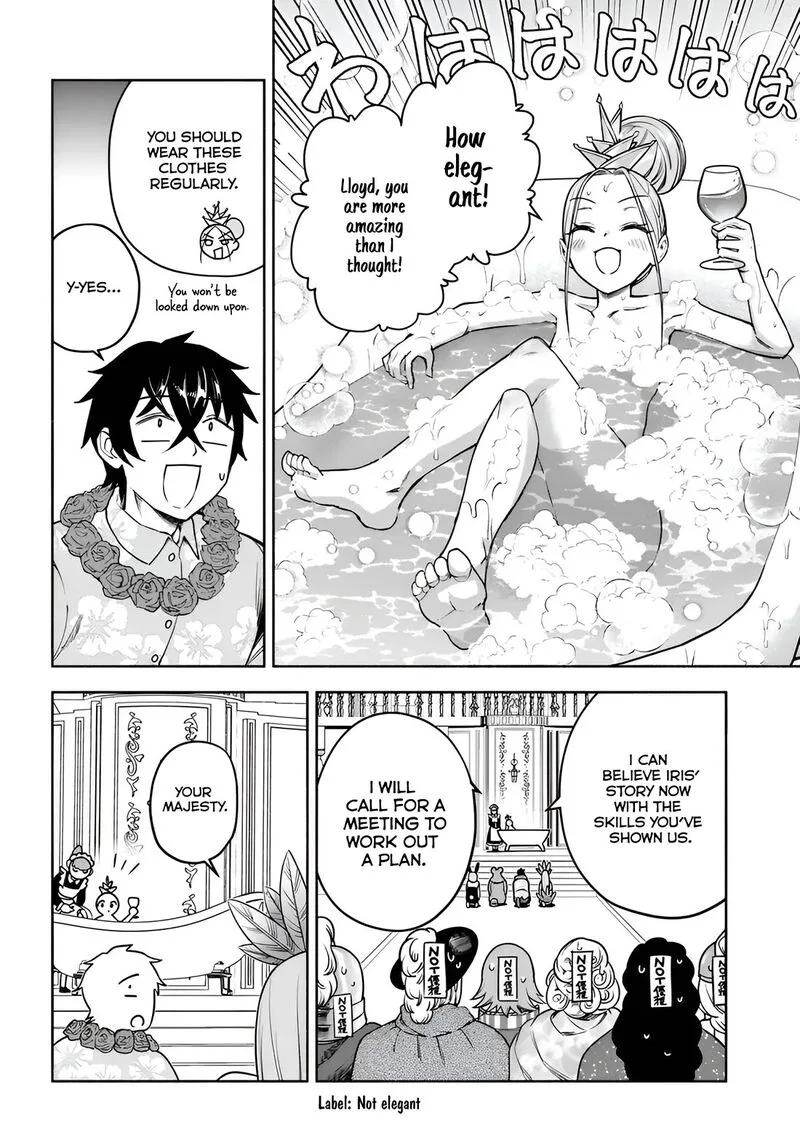 Ore Igai Dare mo Saishu Dekinai Sozai na no ni "Sozai Saishuritsu ga Hikui" to Pawahara suru Osananajimi Renkinjutsushi to Zetsuen shita Senzoku Madoushi, Henkyou no Machi de Slow Life wo Okuritai. Chapter 11 page 2