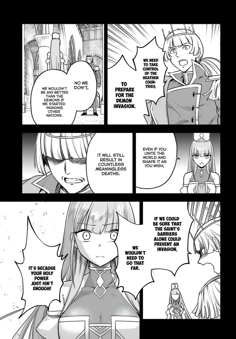 Ore Igai Dare mo Saishu Dekinai Sozai na no ni "Sozai Saishuritsu ga Hikui" to Pawahara suru Osananajimi Renkinjutsushi to Zetsuen shita Senzoku Madoushi, Henkyou no Machi de Slow Life wo Okuritai. Chapter 11 page 7