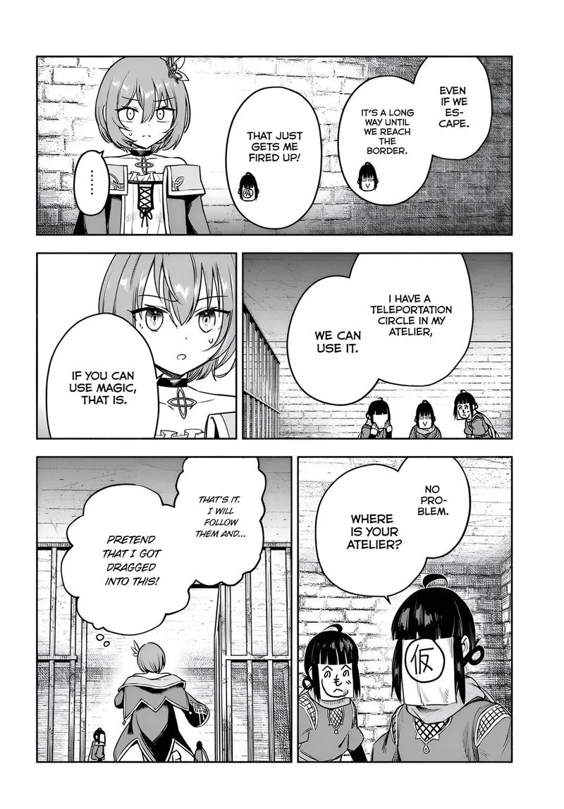 Ore Igai Dare mo Saishu Dekinai Sozai na no ni "Sozai Saishuritsu ga Hikui" to Pawahara suru Osananajimi Renkinjutsushi to Zetsuen shita Senzoku Madoushi, Henkyou no Machi de Slow Life wo Okuritai. Chapter 11 page 24
