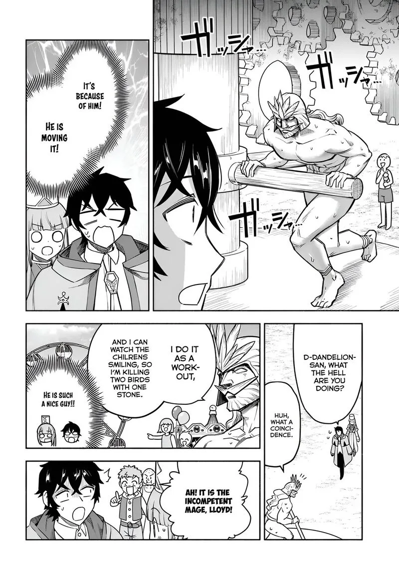 Ore Igai Dare mo Saishu Dekinai Sozai na no ni "Sozai Saishuritsu ga Hikui" to Pawahara suru Osananajimi Renkinjutsushi to Zetsuen shita Senzoku Madoushi, Henkyou no Machi de Slow Life wo Okuritai. Chapter 11 page 10
