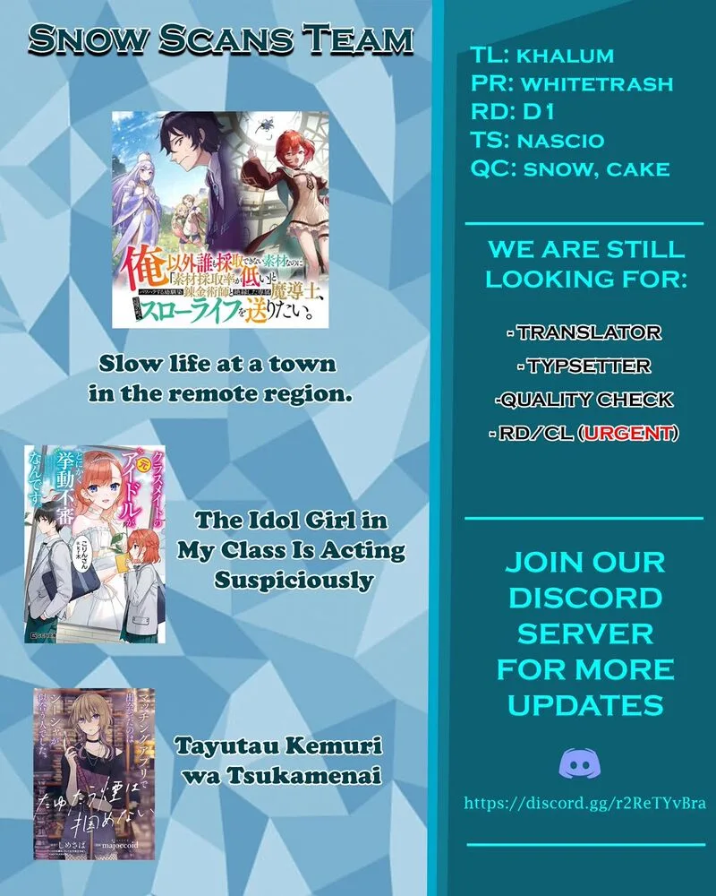 Ore Igai Dare mo Saishu Dekinai Sozai na no ni "Sozai Saishuritsu ga Hikui" to Pawahara suru Osananajimi Renkinjutsushi to Zetsuen shita Senzoku Madoushi, Henkyou no Machi de Slow Life wo Okuritai. Chapter 11 page 29