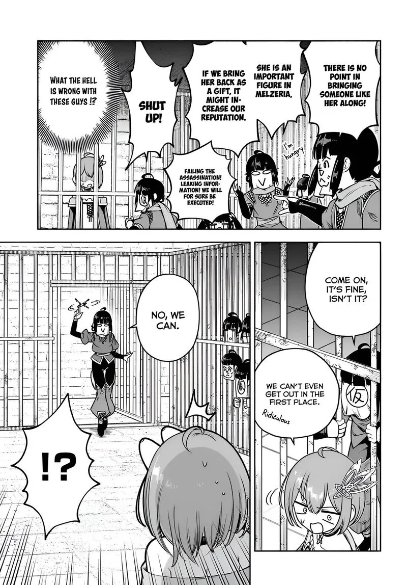 Ore Igai Dare mo Saishu Dekinai Sozai na no ni "Sozai Saishuritsu ga Hikui" to Pawahara suru Osananajimi Renkinjutsushi to Zetsuen shita Senzoku Madoushi, Henkyou no Machi de Slow Life wo Okuritai. Chapter 11 page 23
