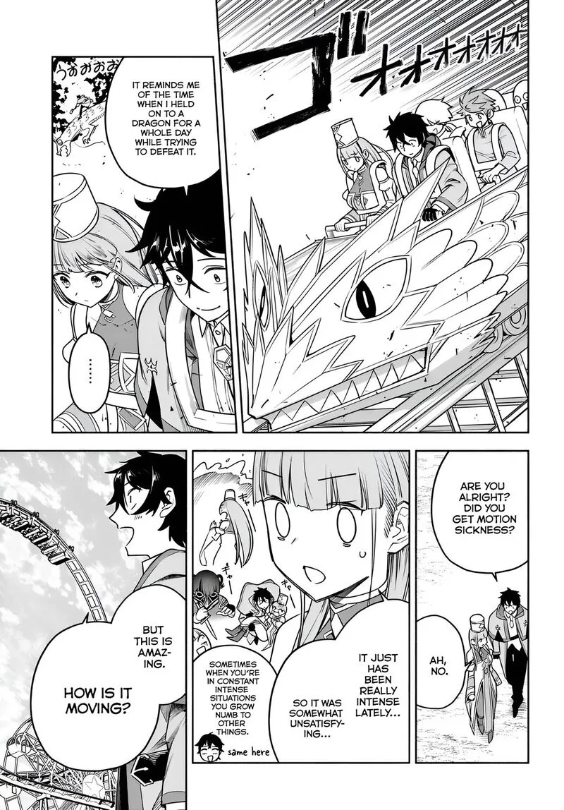 Ore Igai Dare mo Saishu Dekinai Sozai na no ni "Sozai Saishuritsu ga Hikui" to Pawahara suru Osananajimi Renkinjutsushi to Zetsuen shita Senzoku Madoushi, Henkyou no Machi de Slow Life wo Okuritai. Chapter 11 page 9