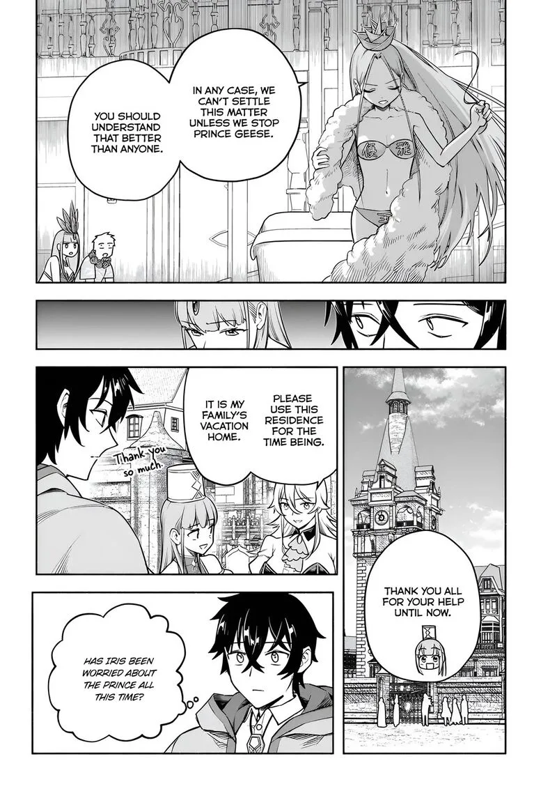 Ore Igai Dare mo Saishu Dekinai Sozai na no ni "Sozai Saishuritsu ga Hikui" to Pawahara suru Osananajimi Renkinjutsushi to Zetsuen shita Senzoku Madoushi, Henkyou no Machi de Slow Life wo Okuritai. Chapter 11 page 4