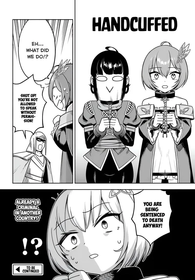 Ore Igai Dare mo Saishu Dekinai Sozai na no ni "Sozai Saishuritsu ga Hikui" to Pawahara suru Osananajimi Renkinjutsushi to Zetsuen shita Senzoku Madoushi, Henkyou no Machi de Slow Life wo Okuritai. Chapter 12 page 22