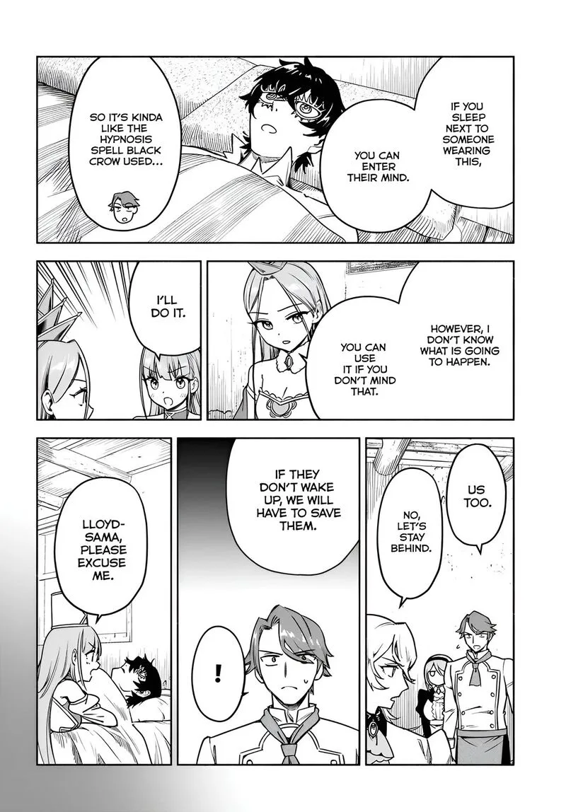 Ore Igai Dare mo Saishu Dekinai Sozai na no ni "Sozai Saishuritsu ga Hikui" to Pawahara suru Osananajimi Renkinjutsushi to Zetsuen shita Senzoku Madoushi, Henkyou no Machi de Slow Life wo Okuritai. Chapter 12 page 6