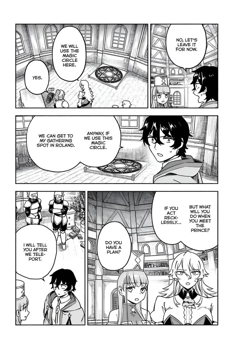Ore Igai Dare mo Saishu Dekinai Sozai na no ni "Sozai Saishuritsu ga Hikui" to Pawahara suru Osananajimi Renkinjutsushi to Zetsuen shita Senzoku Madoushi, Henkyou no Machi de Slow Life wo Okuritai. Chapter 12 page 18