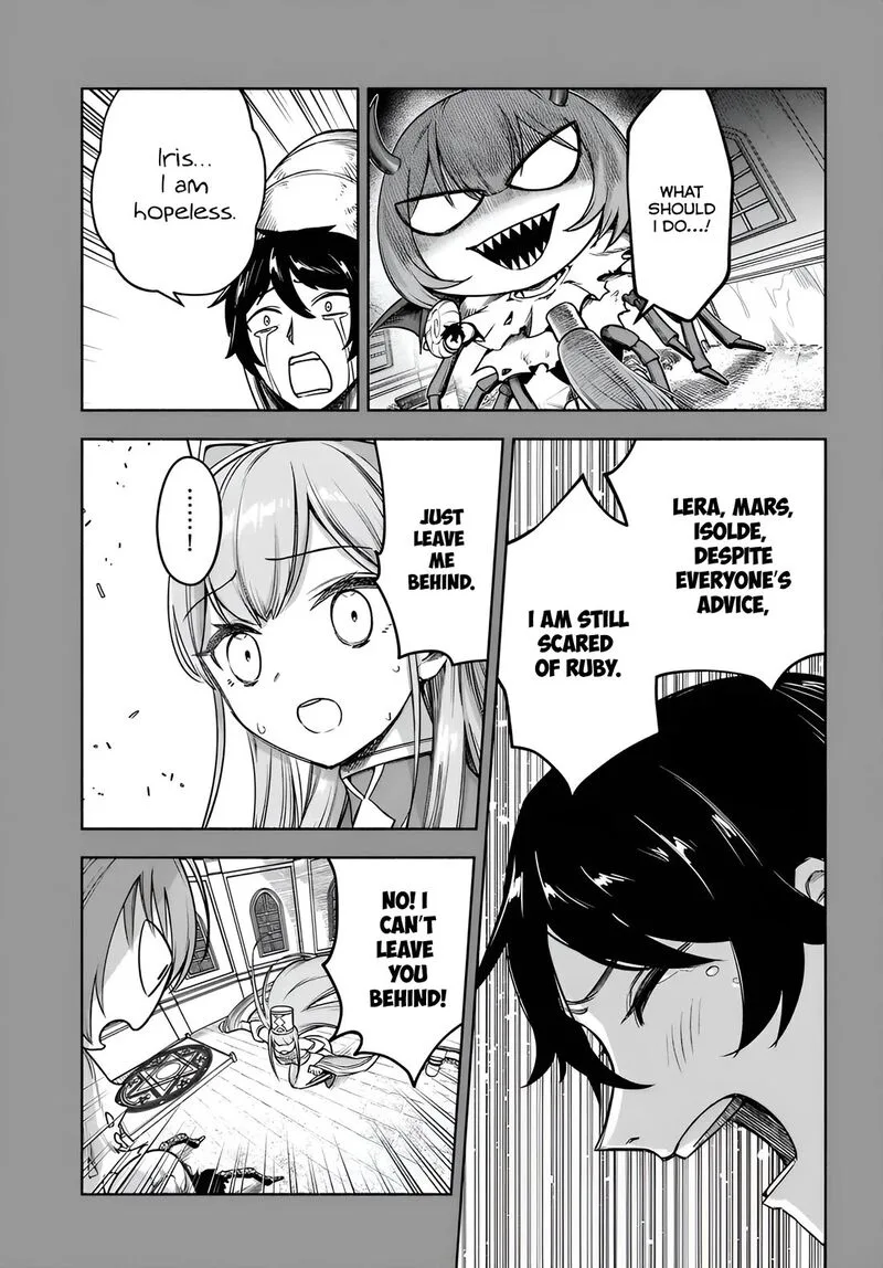 Ore Igai Dare mo Saishu Dekinai Sozai na no ni "Sozai Saishuritsu ga Hikui" to Pawahara suru Osananajimi Renkinjutsushi to Zetsuen shita Senzoku Madoushi, Henkyou no Machi de Slow Life wo Okuritai. Chapter 12 page 11
