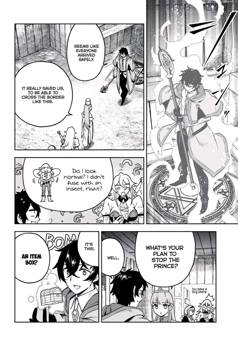 Ore Igai Dare mo Saishu Dekinai Sozai na no ni "Sozai Saishuritsu ga Hikui" to Pawahara suru Osananajimi Renkinjutsushi to Zetsuen shita Senzoku Madoushi, Henkyou no Machi de Slow Life wo Okuritai. Chapter 13 page 24