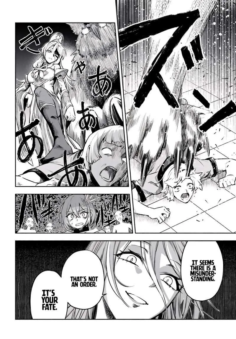 Ore Igai Dare mo Saishu Dekinai Sozai na no ni "Sozai Saishuritsu ga Hikui" to Pawahara suru Osananajimi Renkinjutsushi to Zetsuen shita Senzoku Madoushi, Henkyou no Machi de Slow Life wo Okuritai. Chapter 13 page 12