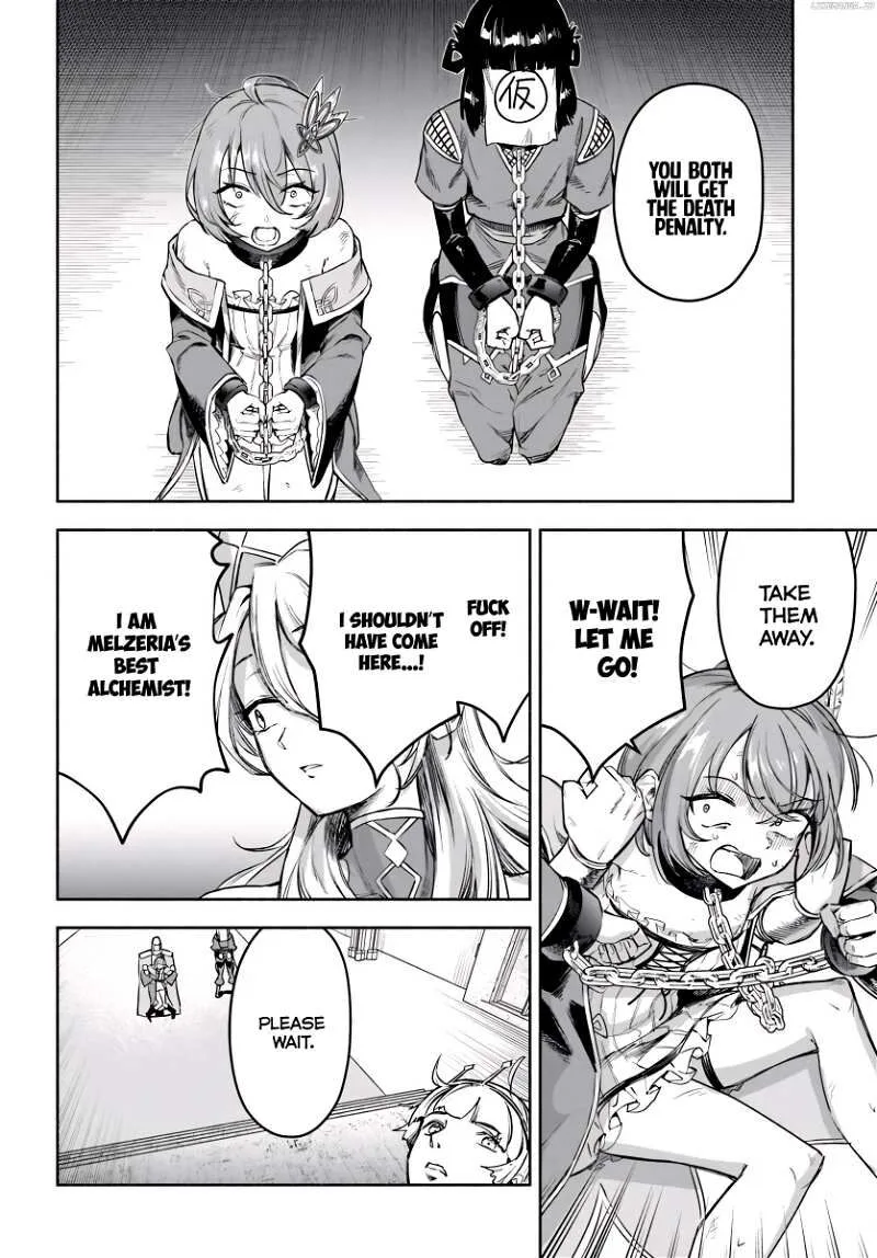 Ore Igai Dare mo Saishu Dekinai Sozai na no ni "Sozai Saishuritsu ga Hikui" to Pawahara suru Osananajimi Renkinjutsushi to Zetsuen shita Senzoku Madoushi, Henkyou no Machi de Slow Life wo Okuritai. Chapter 13 page 6