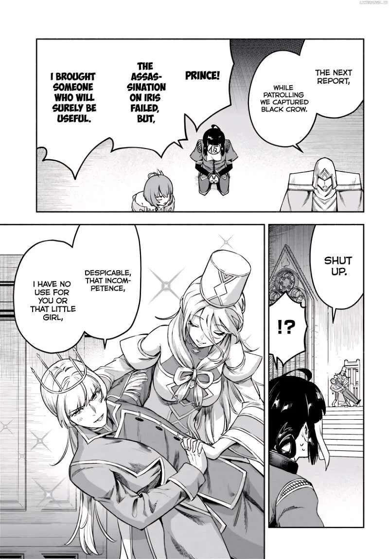 Ore Igai Dare mo Saishu Dekinai Sozai na no ni "Sozai Saishuritsu ga Hikui" to Pawahara suru Osananajimi Renkinjutsushi to Zetsuen shita Senzoku Madoushi, Henkyou no Machi de Slow Life wo Okuritai. Chapter 13 page 5