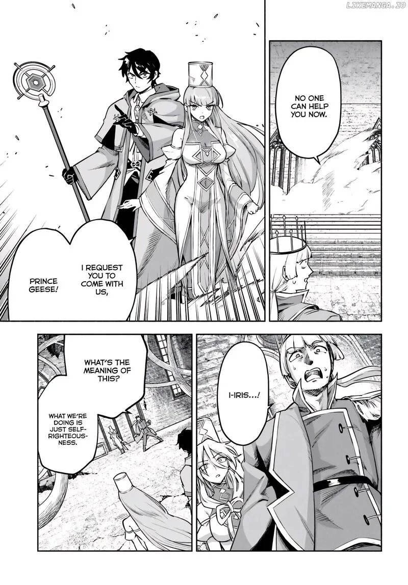 Ore Igai Dare mo Saishu Dekinai Sozai na no ni "Sozai Saishuritsu ga Hikui" to Pawahara suru Osananajimi Renkinjutsushi to Zetsuen shita Senzoku Madoushi, Henkyou no Machi de Slow Life wo Okuritai. Chapter 14 page 23