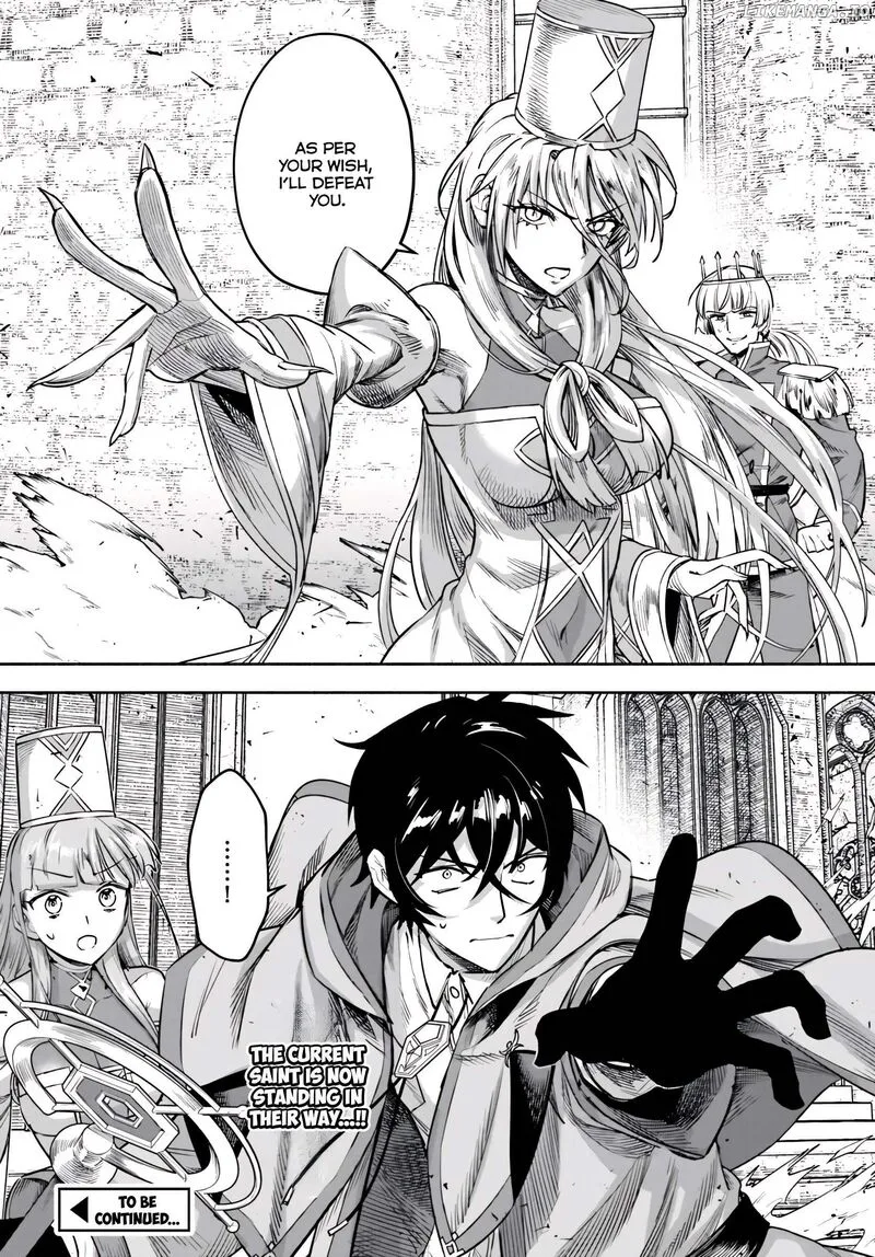 Ore Igai Dare mo Saishu Dekinai Sozai na no ni "Sozai Saishuritsu ga Hikui" to Pawahara suru Osananajimi Renkinjutsushi to Zetsuen shita Senzoku Madoushi, Henkyou no Machi de Slow Life wo Okuritai. Chapter 14 page 26