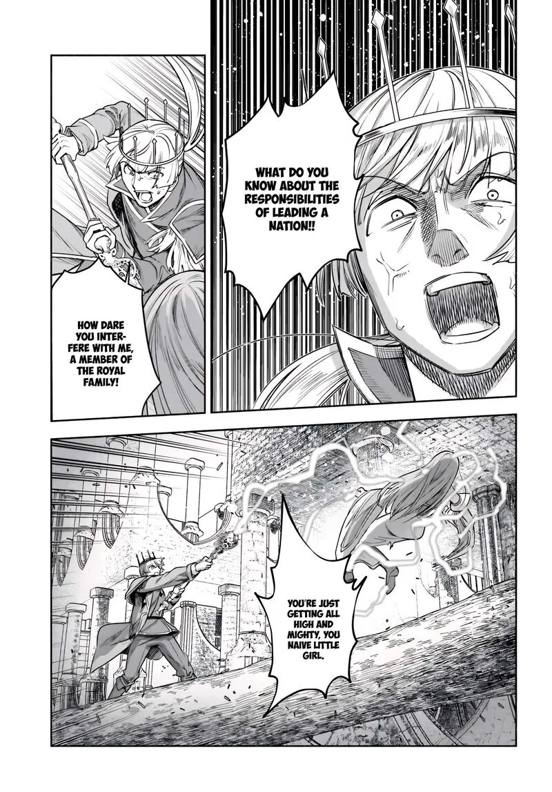Ore Igai Dare mo Saishu Dekinai Sozai na no ni "Sozai Saishuritsu ga Hikui" to Pawahara suru Osananajimi Renkinjutsushi to Zetsuen shita Senzoku Madoushi, Henkyou no Machi de Slow Life wo Okuritai. Chapter 15 page 17