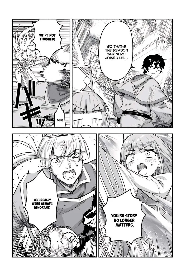 Ore Igai Dare mo Saishu Dekinai Sozai na no ni "Sozai Saishuritsu ga Hikui" to Pawahara suru Osananajimi Renkinjutsushi to Zetsuen shita Senzoku Madoushi, Henkyou no Machi de Slow Life wo Okuritai. Chapter 15 page 14