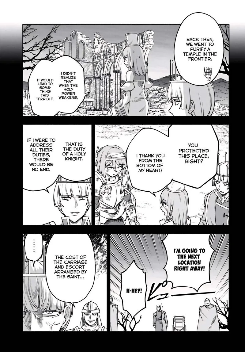 Ore Igai Dare mo Saishu Dekinai Sozai na no ni "Sozai Saishuritsu ga Hikui" to Pawahara suru Osananajimi Renkinjutsushi to Zetsuen shita Senzoku Madoushi, Henkyou no Machi de Slow Life wo Okuritai. Chapter 15 page 15