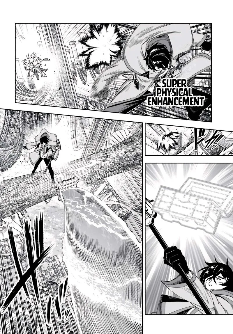 Ore Igai Dare mo Saishu Dekinai Sozai na no ni "Sozai Saishuritsu ga Hikui" to Pawahara suru Osananajimi Renkinjutsushi to Zetsuen shita Senzoku Madoushi, Henkyou no Machi de Slow Life wo Okuritai. Chapter 15 page 22