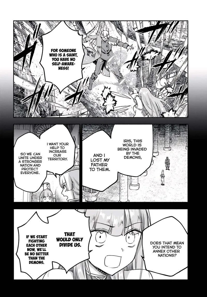 Ore Igai Dare mo Saishu Dekinai Sozai na no ni "Sozai Saishuritsu ga Hikui" to Pawahara suru Osananajimi Renkinjutsushi to Zetsuen shita Senzoku Madoushi, Henkyou no Machi de Slow Life wo Okuritai. Chapter 15 page 16