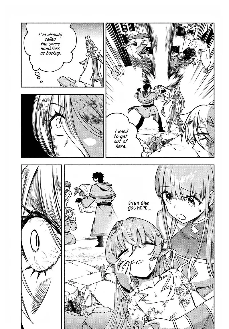 Ore Igai Dare mo Saishu Dekinai Sozai na no ni "Sozai Saishuritsu ga Hikui" to Pawahara suru Osananajimi Renkinjutsushi to Zetsuen shita Senzoku Madoushi, Henkyou no Machi de Slow Life wo Okuritai. Chapter 16 page 3
