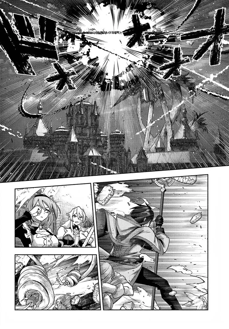 Ore Igai Dare mo Saishu Dekinai Sozai na no ni "Sozai Saishuritsu ga Hikui" to Pawahara suru Osananajimi Renkinjutsushi to Zetsuen shita Senzoku Madoushi, Henkyou no Machi de Slow Life wo Okuritai. Chapter 16 page 11