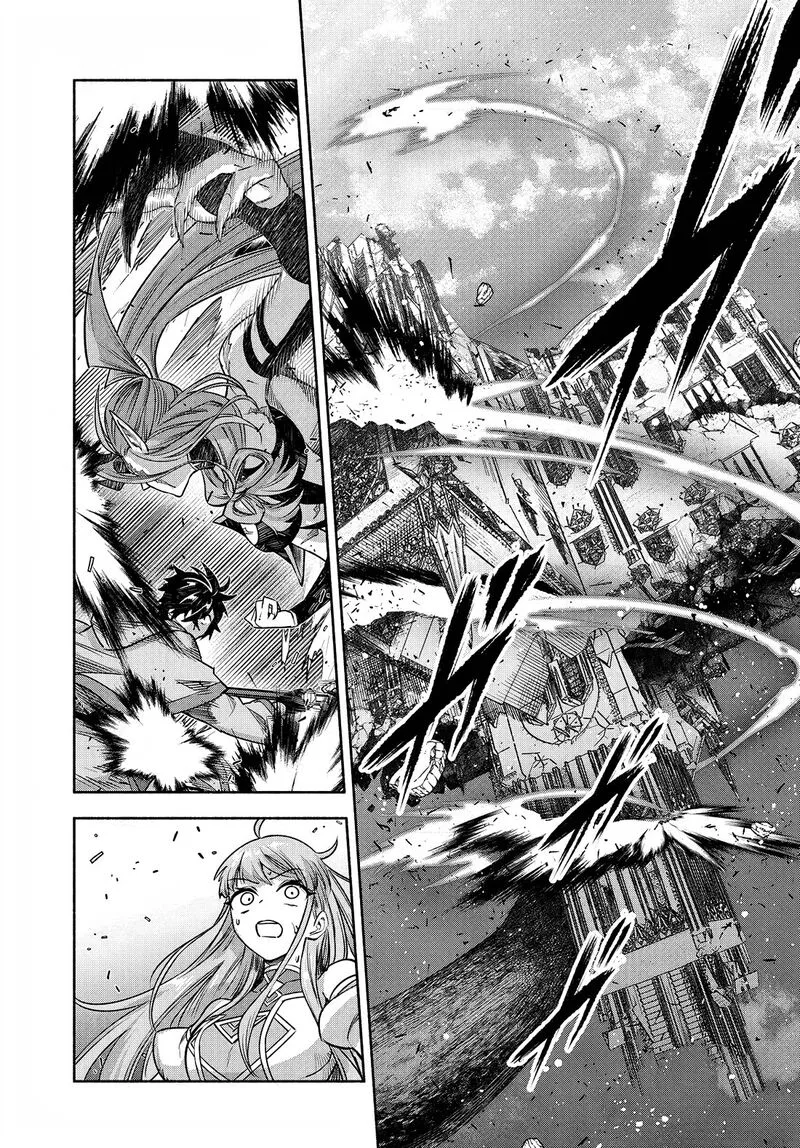 Ore Igai Dare mo Saishu Dekinai Sozai na no ni "Sozai Saishuritsu ga Hikui" to Pawahara suru Osananajimi Renkinjutsushi to Zetsuen shita Senzoku Madoushi, Henkyou no Machi de Slow Life wo Okuritai. Chapter 16 page 14