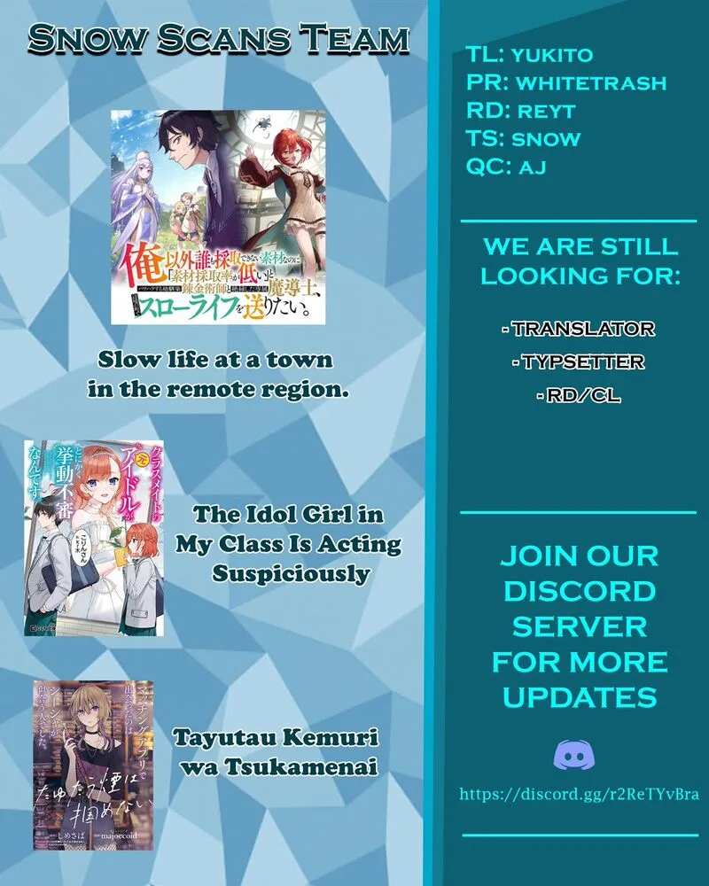 Ore Igai Dare mo Saishu Dekinai Sozai na no ni "Sozai Saishuritsu ga Hikui" to Pawahara suru Osananajimi Renkinjutsushi to Zetsuen shita Senzoku Madoushi, Henkyou no Machi de Slow Life wo Okuritai. Chapter 16 page 26