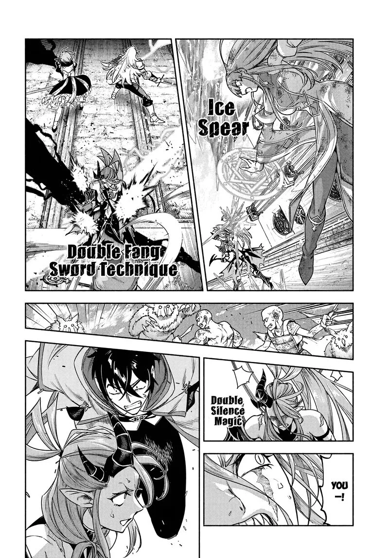 Ore Igai Dare mo Saishu Dekinai Sozai na no ni "Sozai Saishuritsu ga Hikui" to Pawahara suru Osananajimi Renkinjutsushi to Zetsuen shita Senzoku Madoushi, Henkyou no Machi de Slow Life wo Okuritai. Chapter 17 page 24