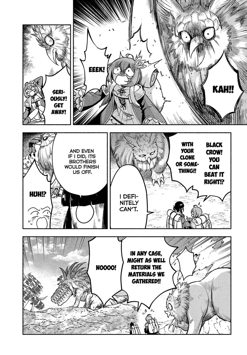 Ore Igai Dare mo Saishu Dekinai Sozai na no ni "Sozai Saishuritsu ga Hikui" to Pawahara suru Osananajimi Renkinjutsushi to Zetsuen shita Senzoku Madoushi, Henkyou no Machi de Slow Life wo Okuritai. Chapter 17 page 2