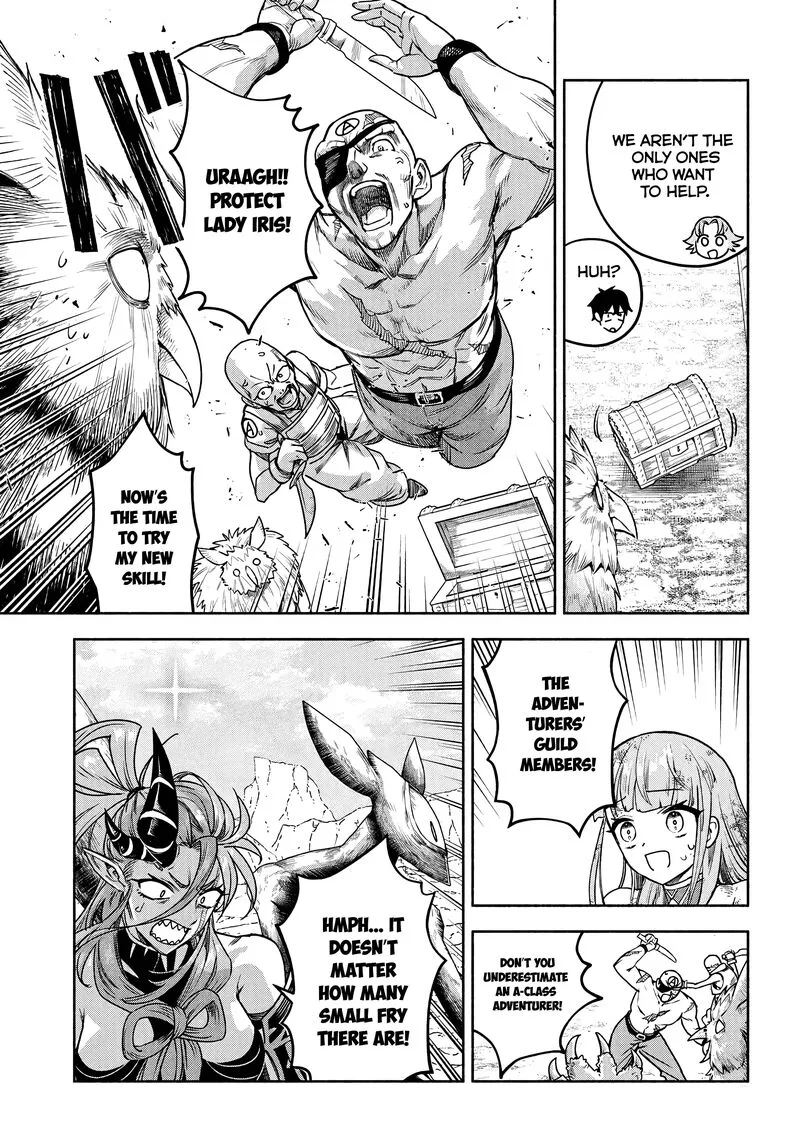 Ore Igai Dare mo Saishu Dekinai Sozai na no ni "Sozai Saishuritsu ga Hikui" to Pawahara suru Osananajimi Renkinjutsushi to Zetsuen shita Senzoku Madoushi, Henkyou no Machi de Slow Life wo Okuritai. Chapter 17 page 21