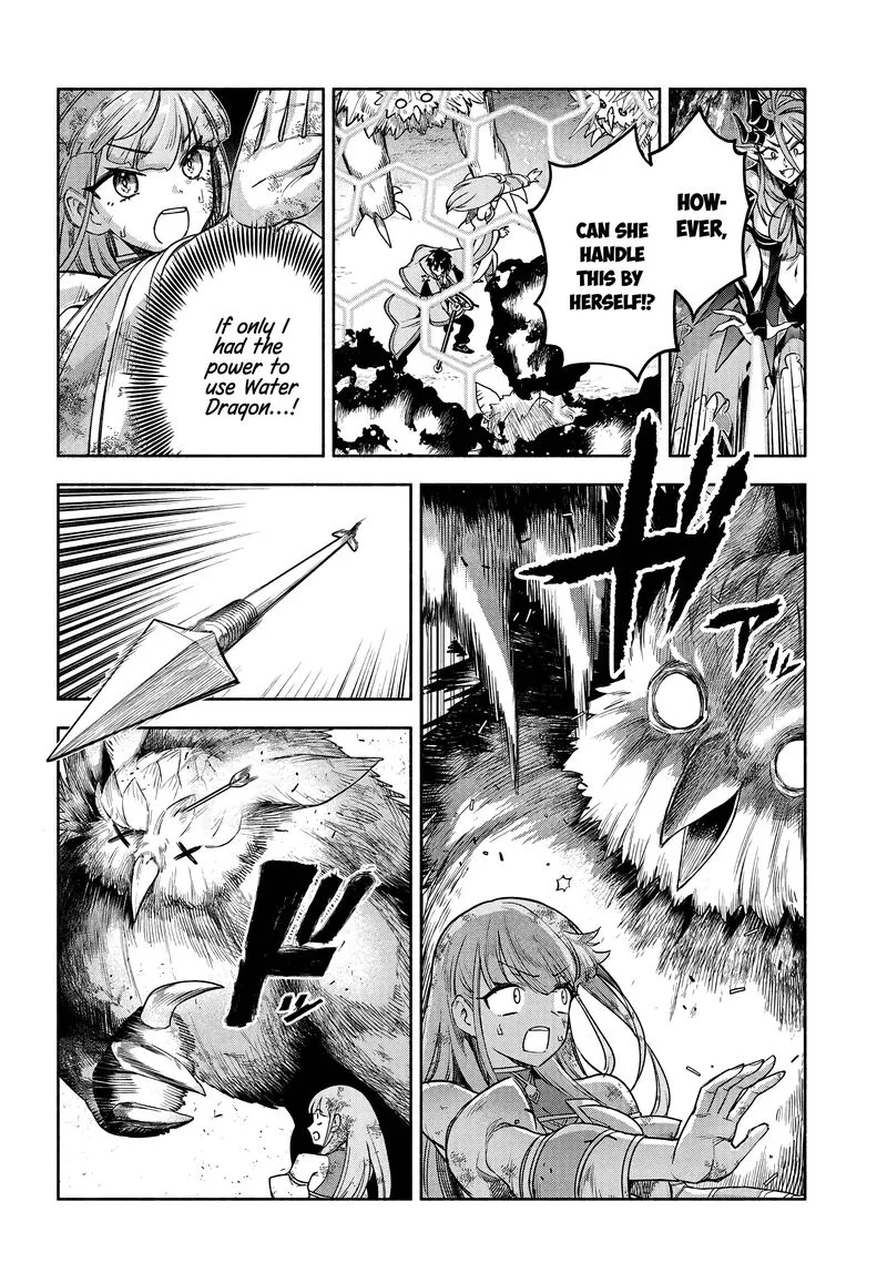Ore Igai Dare mo Saishu Dekinai Sozai na no ni "Sozai Saishuritsu ga Hikui" to Pawahara suru Osananajimi Renkinjutsushi to Zetsuen shita Senzoku Madoushi, Henkyou no Machi de Slow Life wo Okuritai. Chapter 17 page 18