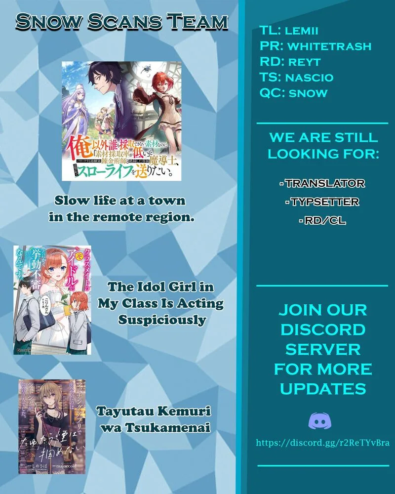 Ore Igai Dare mo Saishu Dekinai Sozai na no ni "Sozai Saishuritsu ga Hikui" to Pawahara suru Osananajimi Renkinjutsushi to Zetsuen shita Senzoku Madoushi, Henkyou no Machi de Slow Life wo Okuritai. Chapter 17 page 32