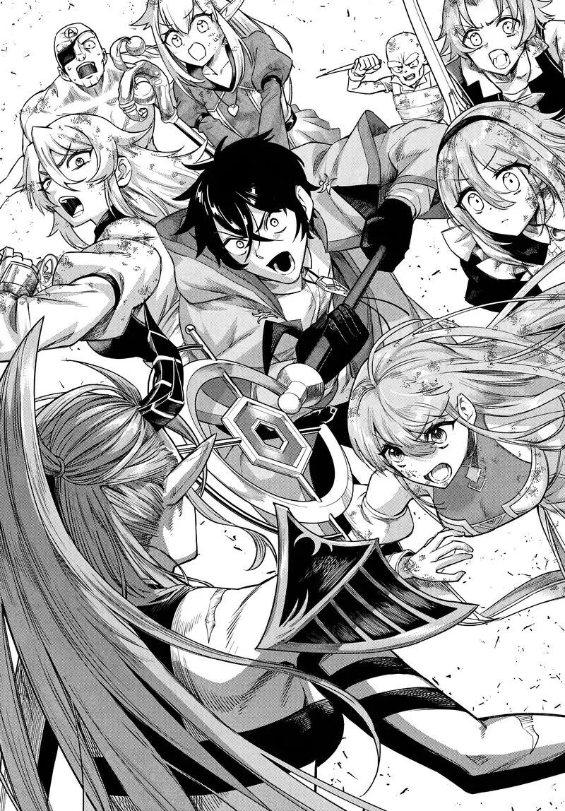 Ore Igai Dare mo Saishu Dekinai Sozai na no ni "Sozai Saishuritsu ga Hikui" to Pawahara suru Osananajimi Renkinjutsushi to Zetsuen shita Senzoku Madoushi, Henkyou no Machi de Slow Life wo Okuritai. Chapter 17 page 26