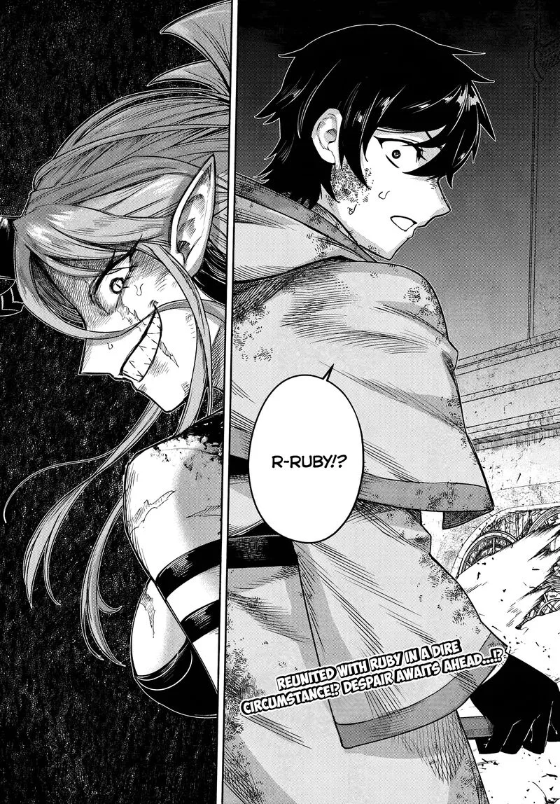Ore Igai Dare mo Saishu Dekinai Sozai na no ni "Sozai Saishuritsu ga Hikui" to Pawahara suru Osananajimi Renkinjutsushi to Zetsuen shita Senzoku Madoushi, Henkyou no Machi de Slow Life wo Okuritai. Chapter 17 page 31