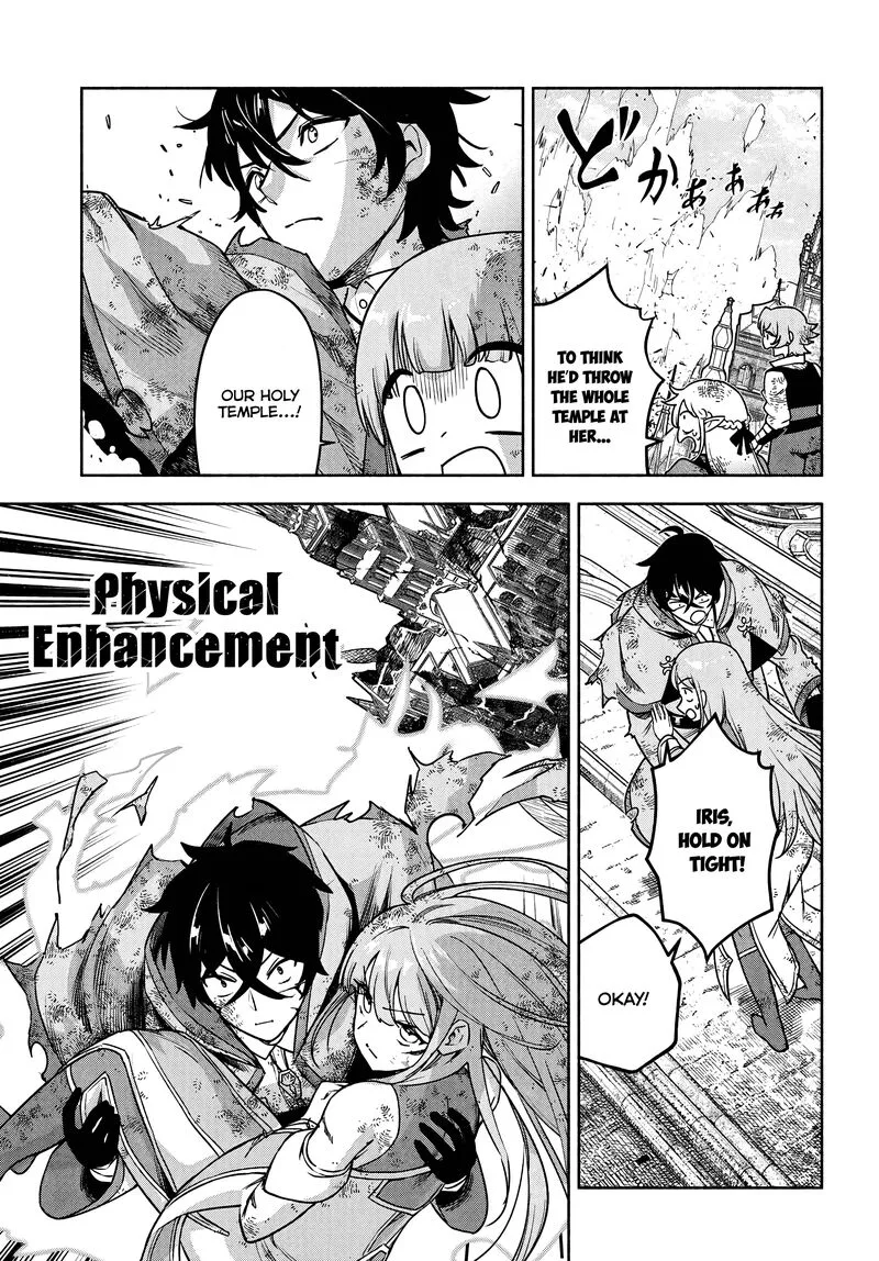 Ore Igai Dare mo Saishu Dekinai Sozai na no ni "Sozai Saishuritsu ga Hikui" to Pawahara suru Osananajimi Renkinjutsushi to Zetsuen shita Senzoku Madoushi, Henkyou no Machi de Slow Life wo Okuritai. Chapter 18 page 19