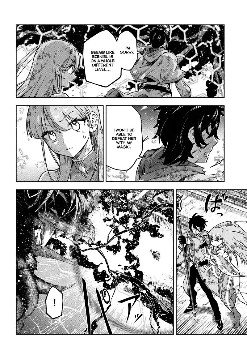 Ore Igai Dare mo Saishu Dekinai Sozai na no ni "Sozai Saishuritsu ga Hikui" to Pawahara suru Osananajimi Renkinjutsushi to Zetsuen shita Senzoku Madoushi, Henkyou no Machi de Slow Life wo Okuritai. Chapter 18 page 12