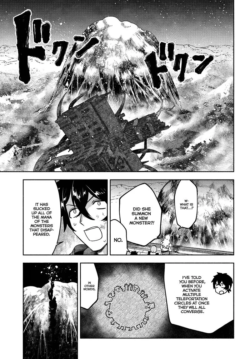 Ore Igai Dare mo Saishu Dekinai Sozai na no ni "Sozai Saishuritsu ga Hikui" to Pawahara suru Osananajimi Renkinjutsushi to Zetsuen shita Senzoku Madoushi, Henkyou no Machi de Slow Life wo Okuritai. Chapter 18 page 7